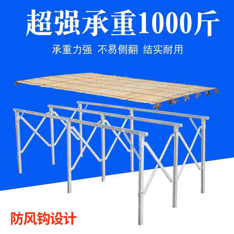 地摊货架夜市摆摊折叠货架摆地摊折叠桌便携伸缩摊位架摆重货架子