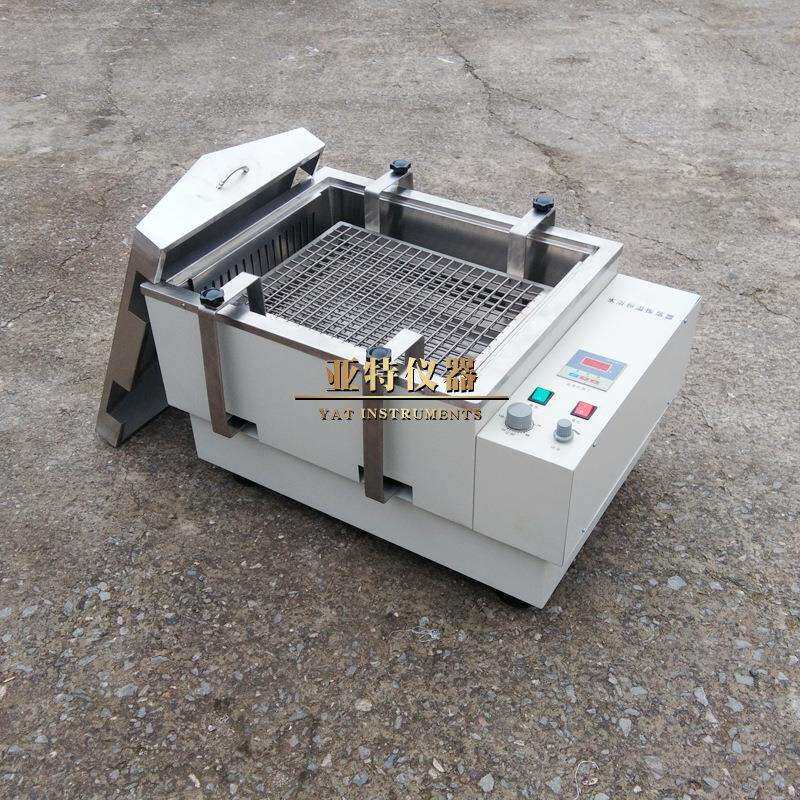 SHA-C 往复式水浴恒温振荡器 无极调速振荡器 往复振荡器水浴摇床