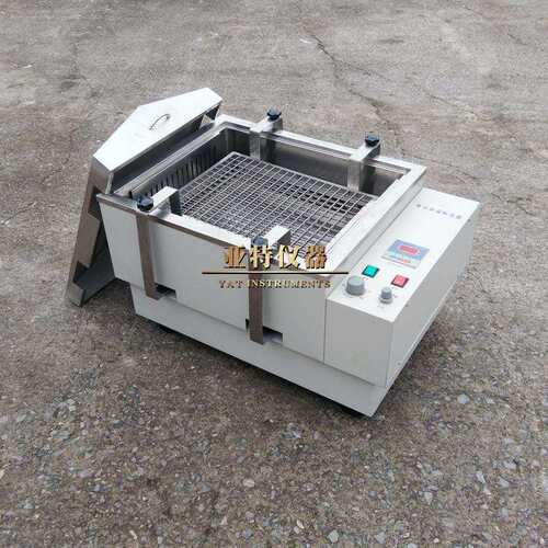 SHA-振THZ-82C 往复式水浴恒温振荡器无复极调速振荡器 往 荡器水