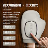 电动手部按摩仪恒温热敷手指美手仪手掌气压仿人手揉捏手部按摩器