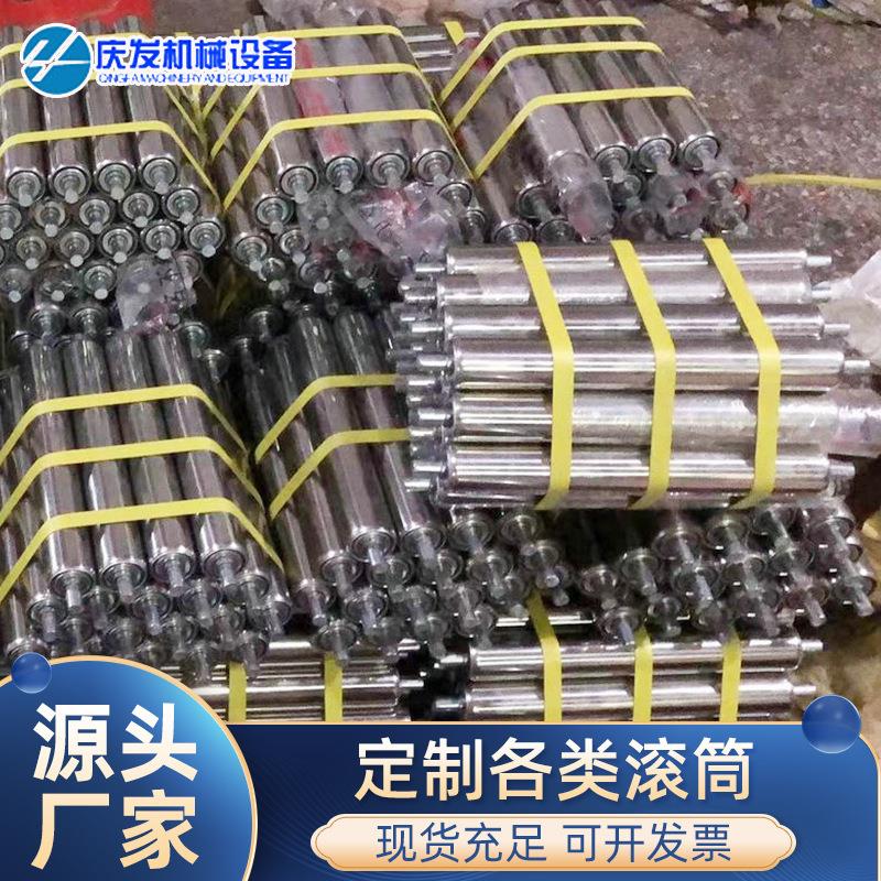 38m无动力辊托输带送机配件全套传送支架m辊筒滚筒05滑轮滚轮输送