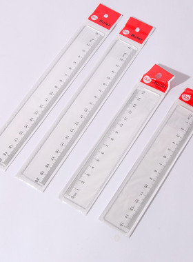 直尺 学生尺子15ccm 30cm 20cm塑料透明直尺双边印刷英寸厘米