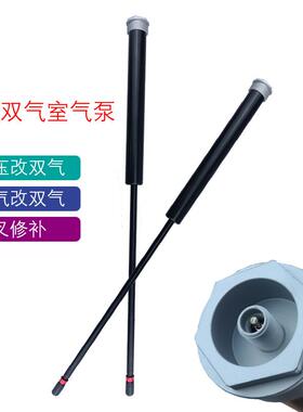 山地车前叉单气改双气机械叉改气叉自行车维修升级配件改装避震