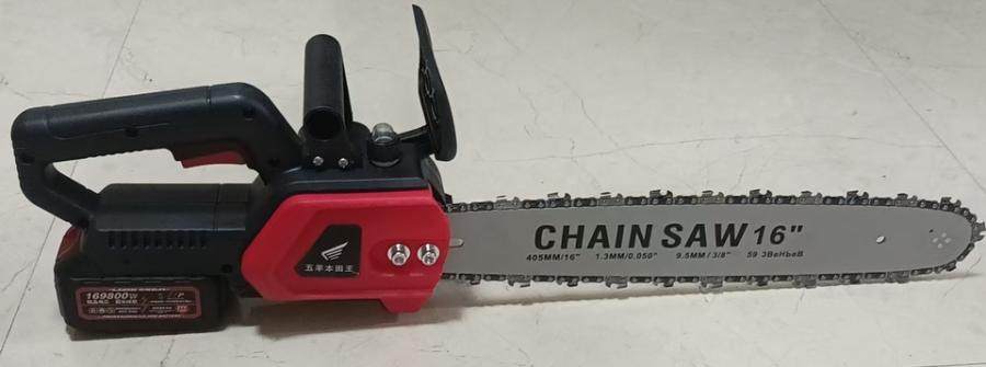 1月15日惠州处置仓库清理闲置未使用五金工具设备16寸锂电锯1套网络拍卖公告