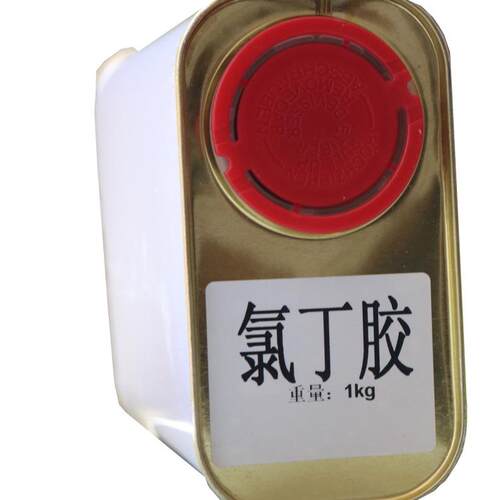 (203)氯丁胶【1KG】胶水