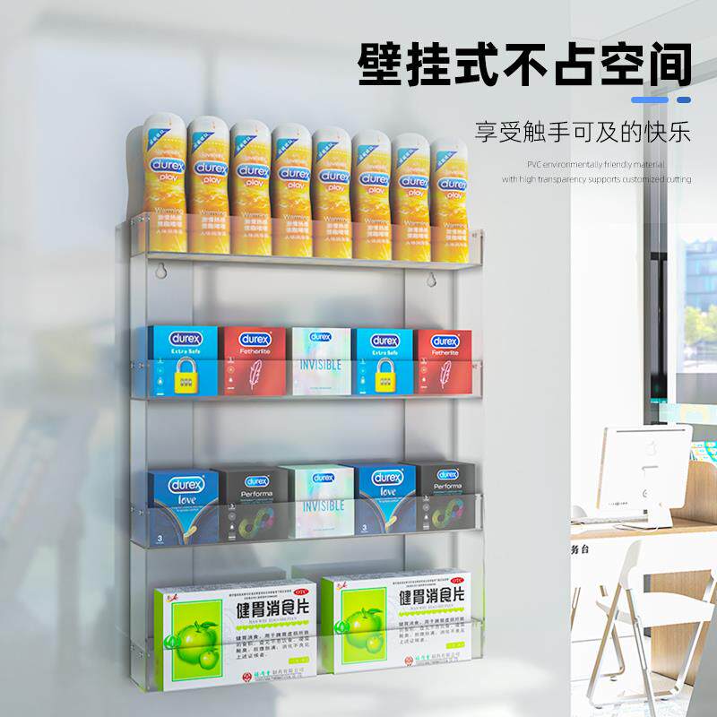 挂墙式烟架展示架超市便利店烟柜多层置物架香烟展示柜家用收纳层