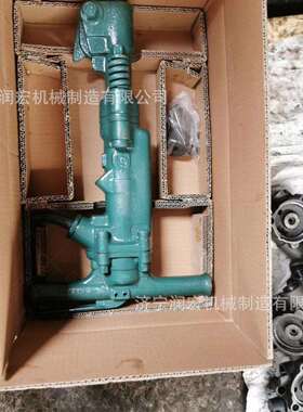 B47矿山沥青破碎 气动手持式B87C风镐 气镐B67大功率破碎机