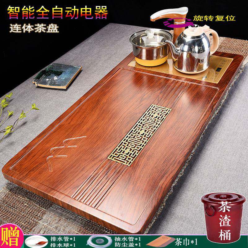 茶盘家用99999999办公实木自中式雾化茶台茶海桌茶茶托盘套装全烧