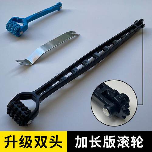 汽车隔音滚轮 升级双滚头 止震板隔音棉压轮全车车门碾压工具加长