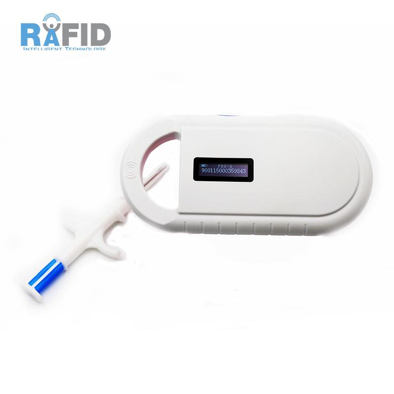 低频手持读卡器rfid芯片扫描仪 动物身份识别 玻璃管标签感应器