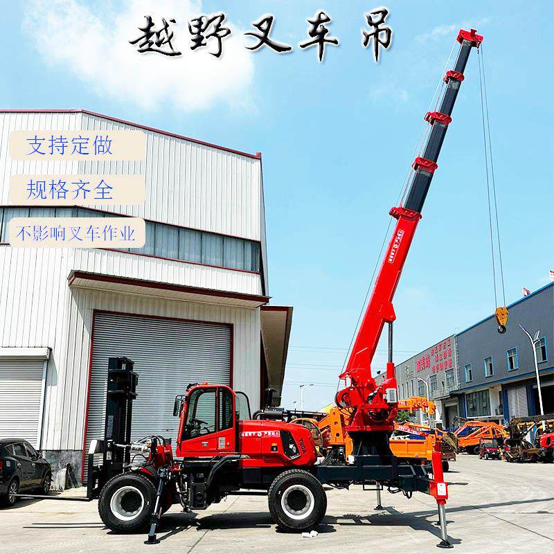 八骏广东叉车尾吊叉车规格可选按需设计 性能平稳长期供应新品