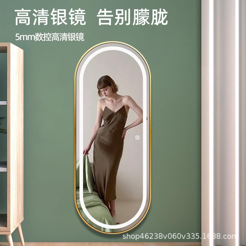 网红89发廊简约理发店镜台美发镜子用专金挂铝合边框智能墙镜带灯