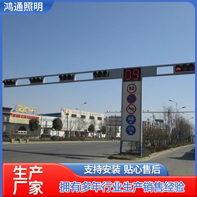 红绿灯交通信号灯杆一体式灯杆信号灯框架式红绿灯交通信号灯图片
