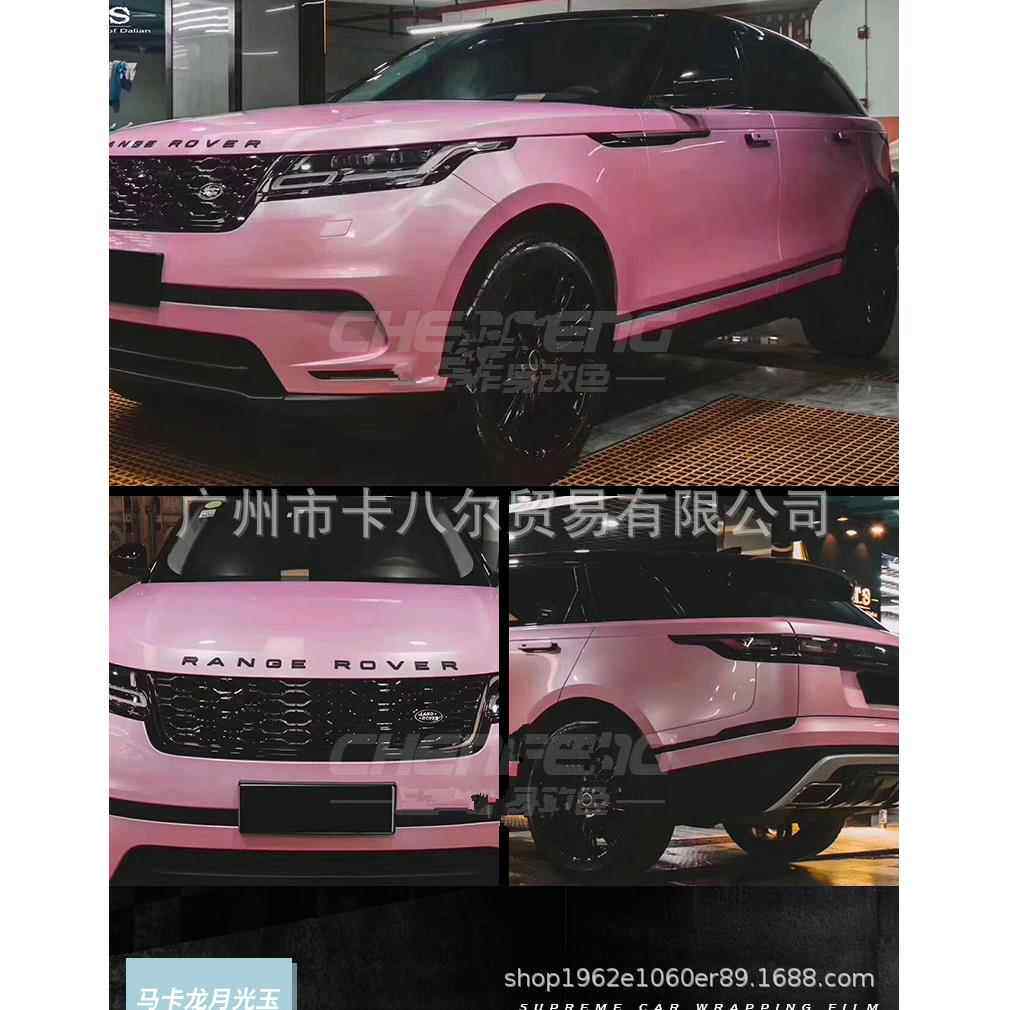 汽车糖果改色膜超亮水晶黑全车身改装贴纸亮光膜水晶膜汽车贴膜