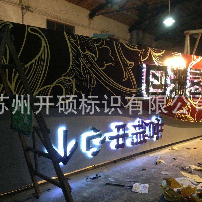 厂家供应户外导向牌指示牌LED精神堡垒制作不锈钢立式指引牌定 制