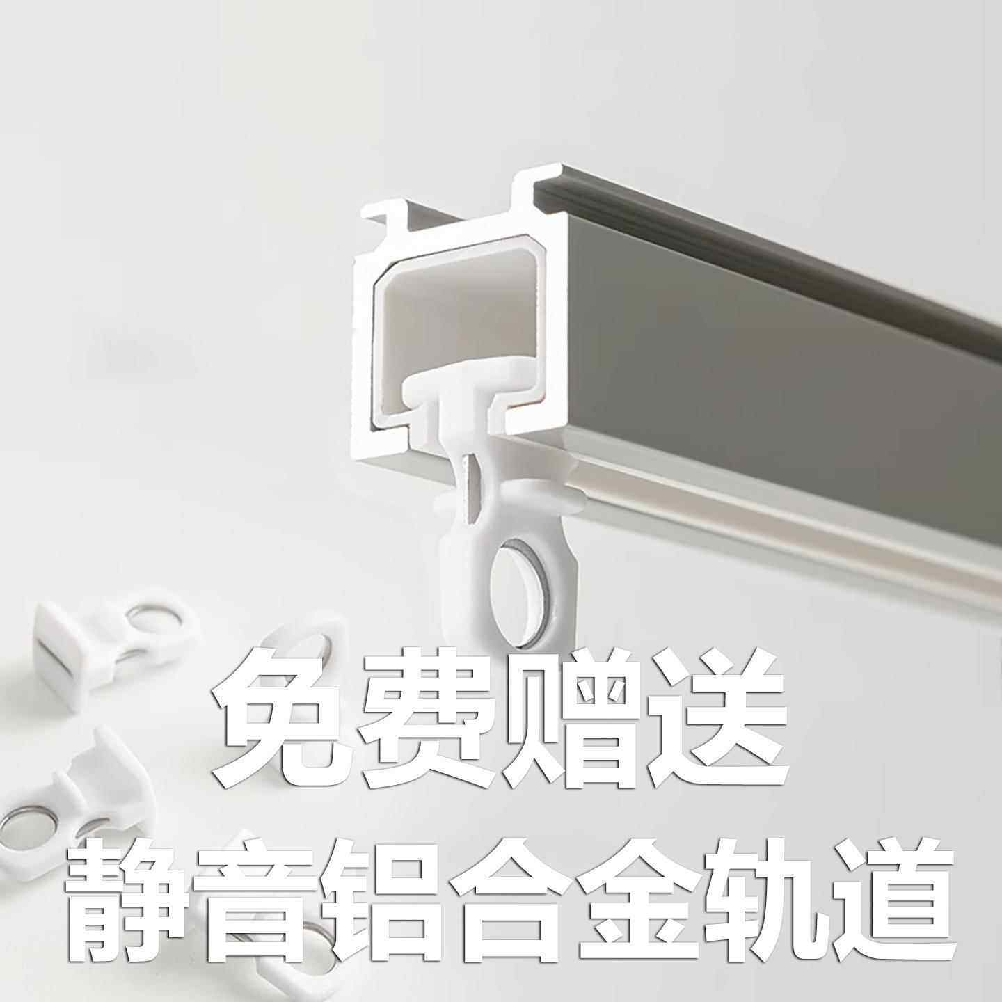 绍兴柯桥EYD全光屋遮窗帘卧室厅法式轻安奢客雪尼尔厂家直销包装