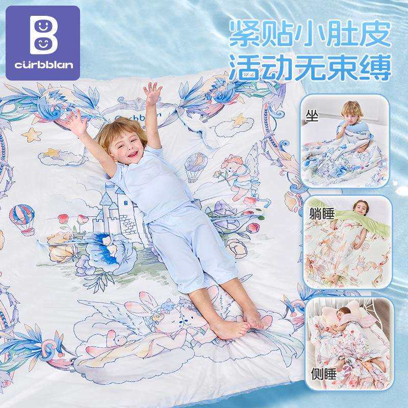 卡伴睡袋婴儿薄款夏季宝宝儿童夏凉防踢被护肚四季A类凉感被