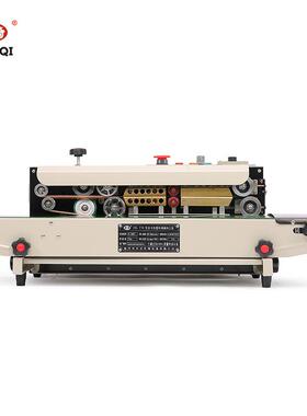 FR-FR-770连77口0系列连塑续封口机 料续封口机 连薄膜连续封机