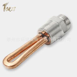 3500022发动机缸体浸入式紫铜加热管汽车配件