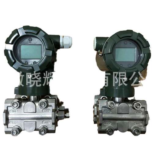 3851压力变送器XH-3851DP2S22M3B3XH-3851GP差压变送器