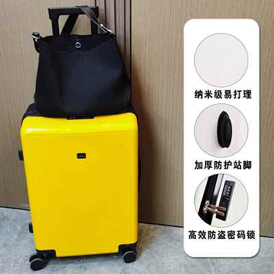 正品行李箱男生出大容量结实耐用拉链口224款密码旅新行皮0箱拉杆