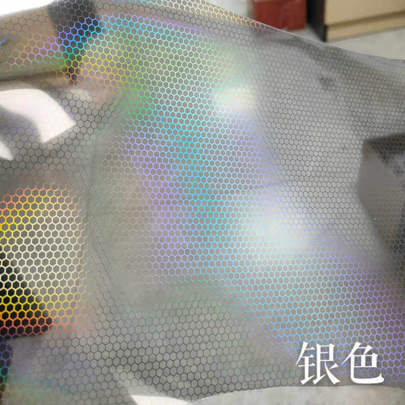 永正改色膜汽车6D蜂窝菱形灯膜炫彩变色尾灯改色贴膜镭射大灯贴膜