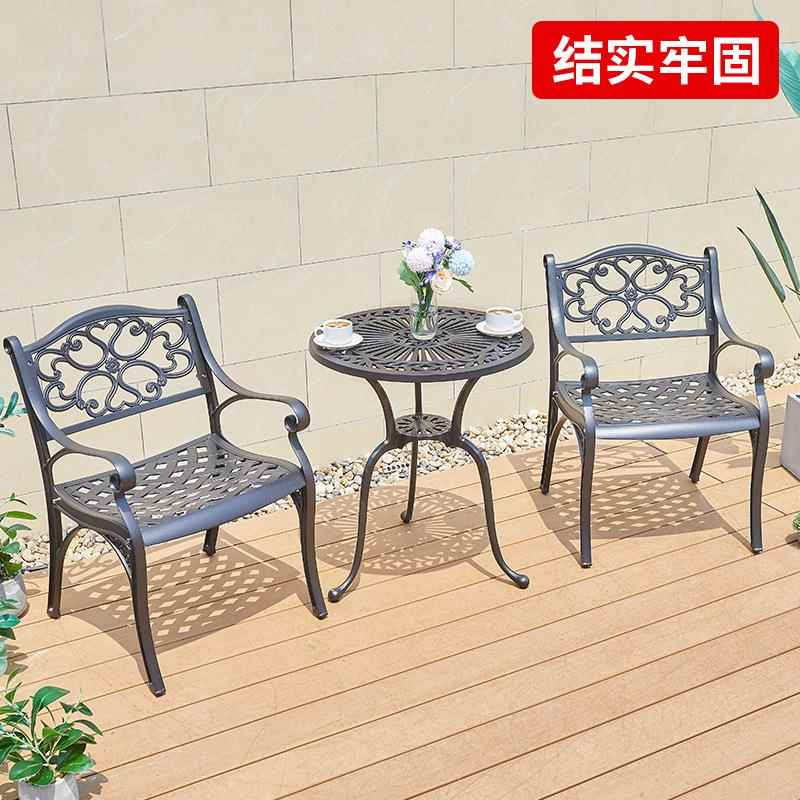 户外小区铸铝橄榄台桌椅露天庭院三件套休闲餐桌咖啡厅露台