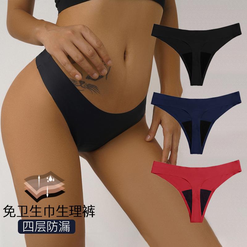 aunt period for sanitary womens napkin-free underwear pants