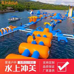 水上闯关大冒险冲关设备充气水上乐园娱乐玩具户外大型滑滑梯气模
