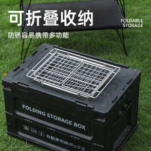 户外不锈钢折叠沥水篮搭配igt桌一单元菜篮置物架多功能餐盘控水