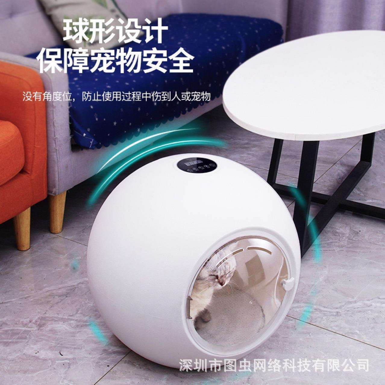 物烘干箱家用吹水机吹水箱猫猫狗狗吹干毛洗澡宠物店猫咪宠物狗