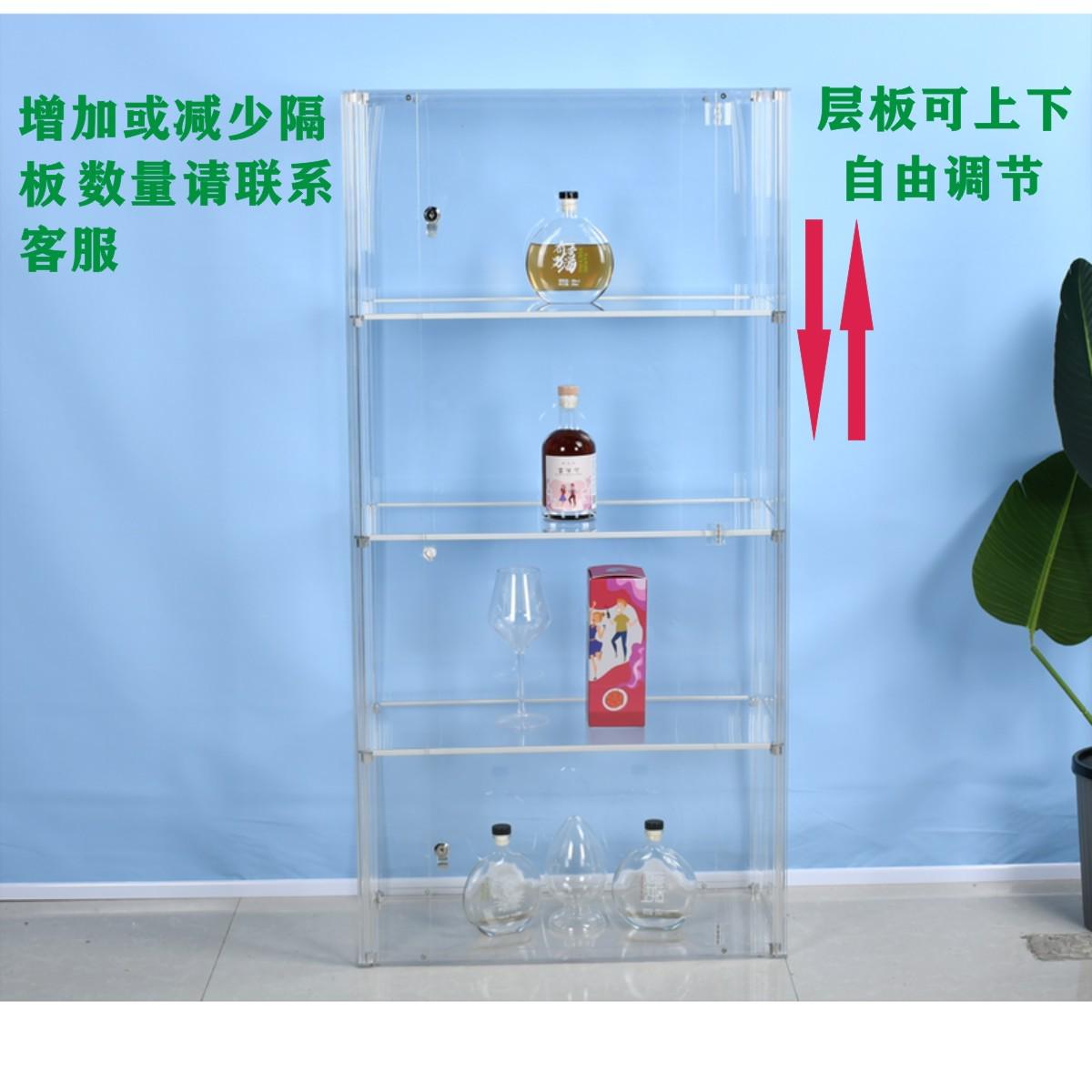 亚克力展示柜有机玻璃塑料盒子玩具模型精品透明柜带锁展示架收纳