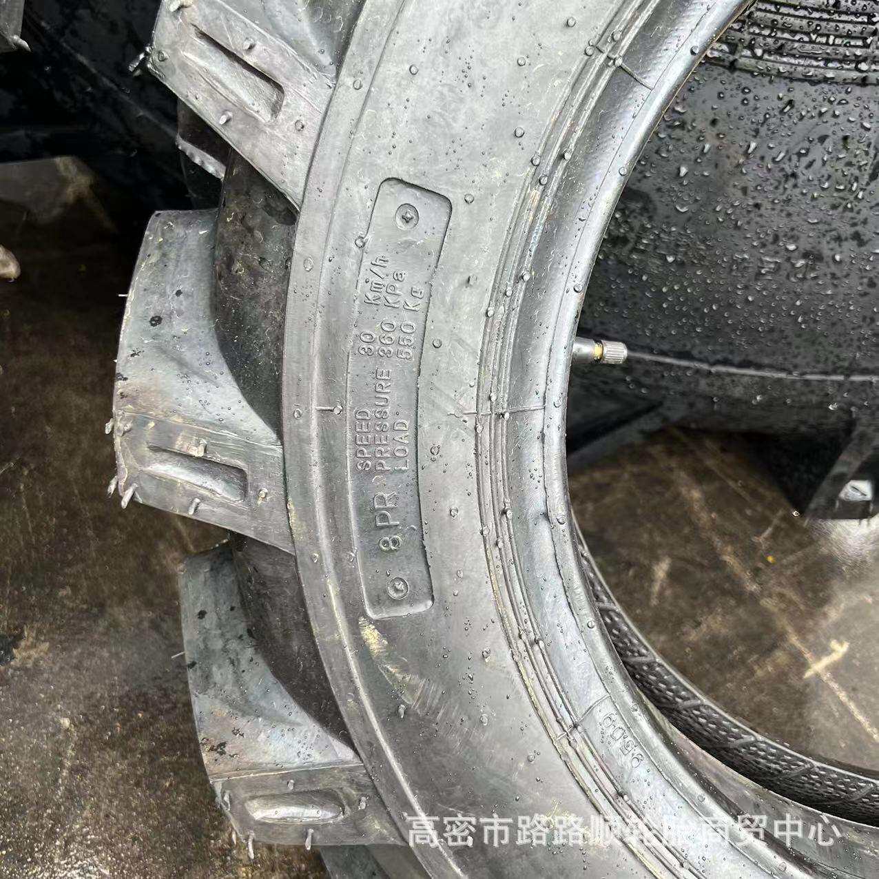 甲牌小型拖拉机人字纹轮胎600-16 650-16 750-16 750-20前轮轮胎