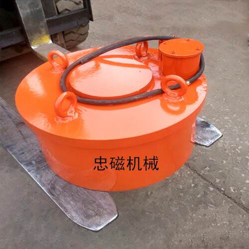 MC2-250×600除铁器电磁除铁器厂家现货供应