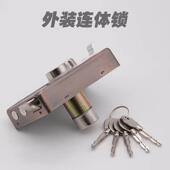 9219连身锁简易锁外装 防盗门锁地下室门锁储藏间门锁 门锁老式