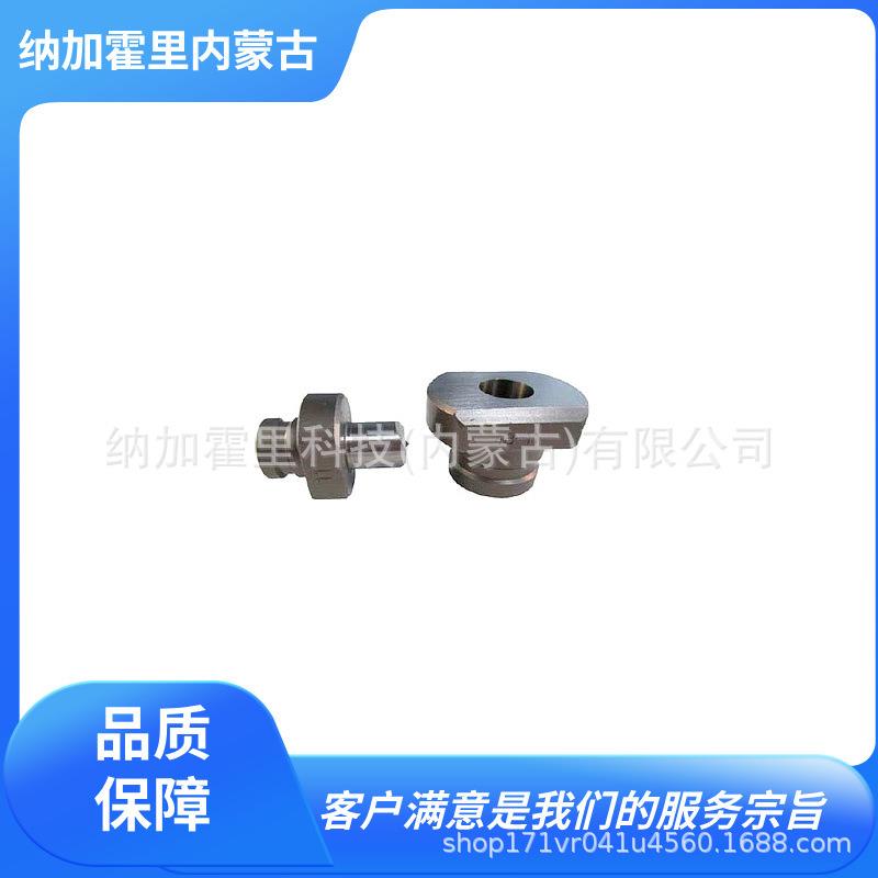 IKK DIAMOND 钻石牌 冲头 6P1165B 6P1166B 6P1167B 6P1168B