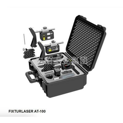 飞翔激光对中仪Fixturlaser AT-100/NXA/Ultimate/OFFSET/LEVEL