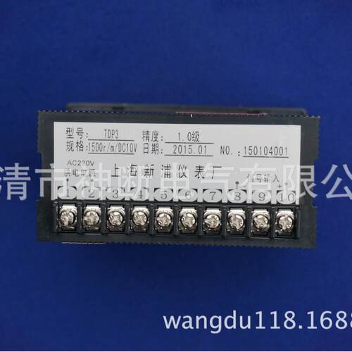 【】TDP3-1500r/m【DC10V】数显转速表