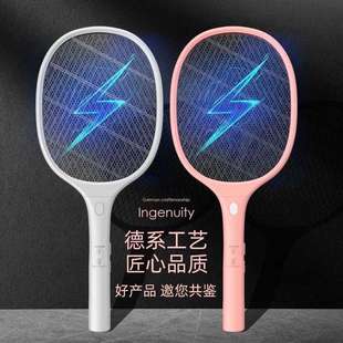 三層網蒼蠅拍強力家用多功能滅蚊拍滅蚊器電蚊子拍 電蚊拍充電式