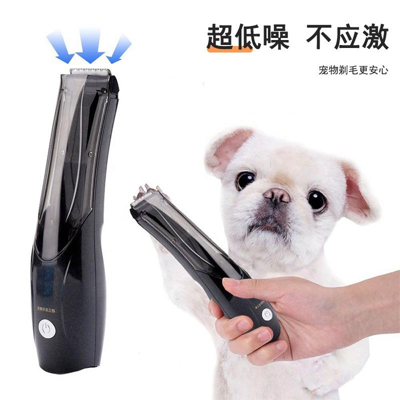 新款直销自动吸发理发器陶瓷刀头宠物推剪猫狗狗剃毛器修毛电推剪