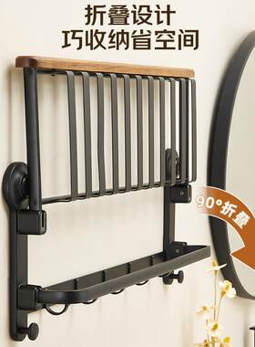 吸盘胡木FQK毛巾架浴室打置物架免孔桃厕所高端卫生间间洗手浴巾