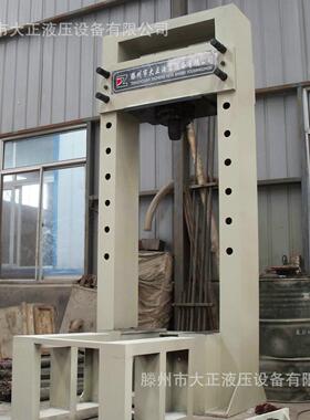 YM22-60t移动工作台龙门式200吨龙门油压机拆装机