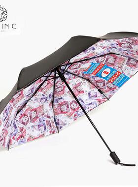 正品g阳oc in 老虎双层防晒小黑伞折叠超晴雨伞女强防紫外线太阳