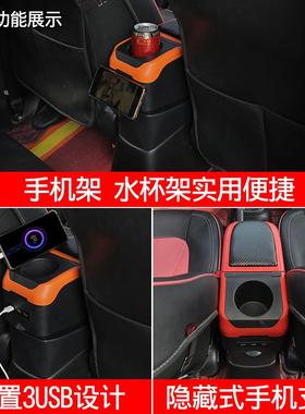 大运虎扶手箱悦虎新汽能双源专用车多功能悦手扶RAT箱层储物盒置