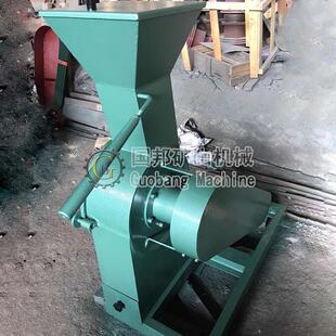 小型锤式 破碎机干湿两用矿石制砂打碎机 粉碎机实验室用密封锤式