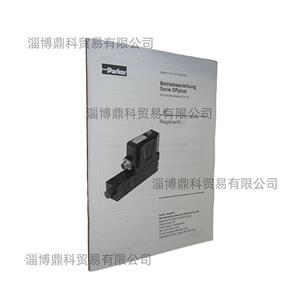 PARKER派克液压比例阀方向控制阀电磁换向阀D3FPE50YB9HB7022P63