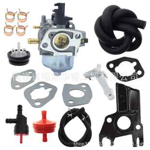 38741 9053 38742化油器127 127 T170扫雪机 9008 38744