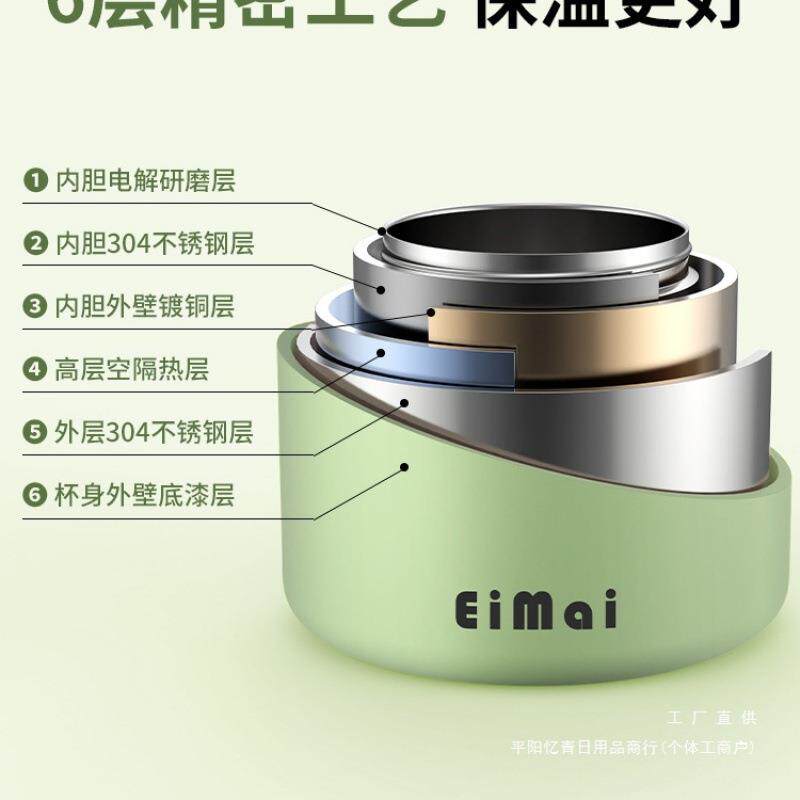 保温饭盒上班族2024新款24小时超长保温盒冬季饭桶学生便当盒餐盒