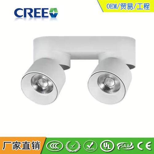 厂家直销双头折叠款明装射灯双头折叠明装COB筒灯20W30W