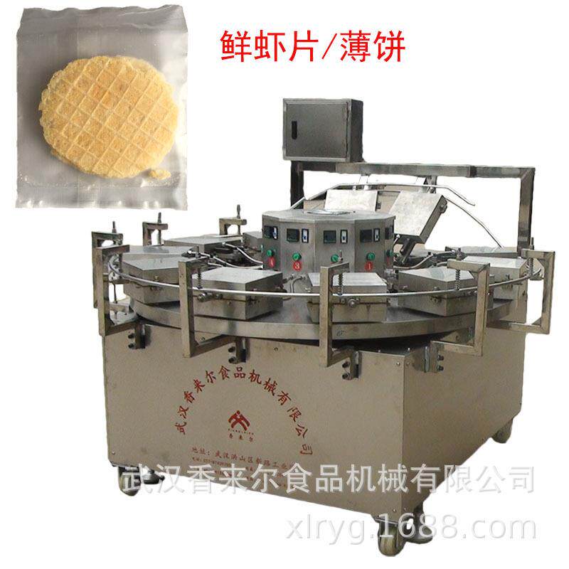 鲜虾饼鱼饼杂粮饼自动成型机